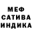 КЕТАМИН VHQ Oksana Kushnikova
