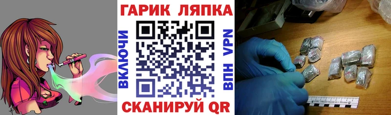 Гашиш hashish  Киселёвск 