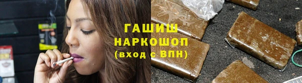 спайс Приозерск