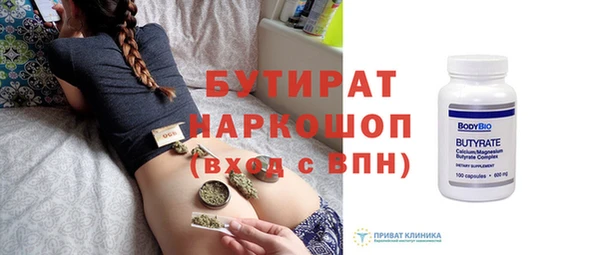 мефедрон Карталы