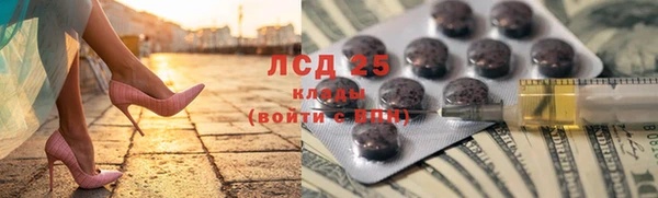 Альфа ПВП Пролетарск