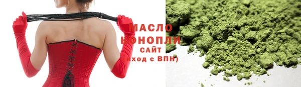 мдпв Медвежьегорск