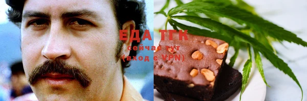 спайс Приозерск
