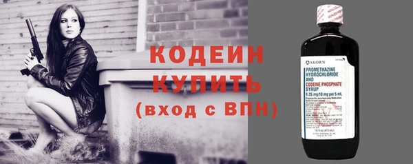 синтетический гашиш Касимов