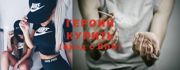 Альфа ПВП Пролетарск