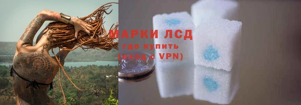 первитин Киреевск