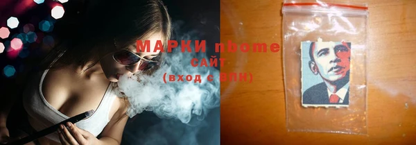 мефедрон мука Протвино