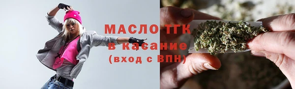 мефедрон мука Протвино