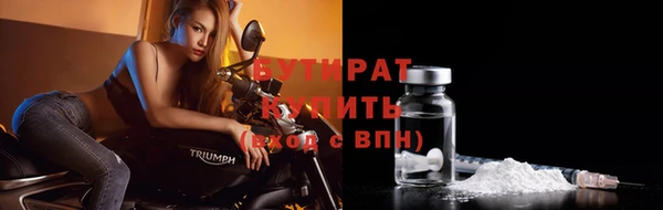 Альфа ПВП Пролетарск