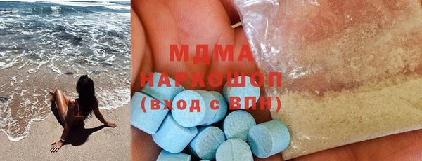мефедрон VHQ Карпинск