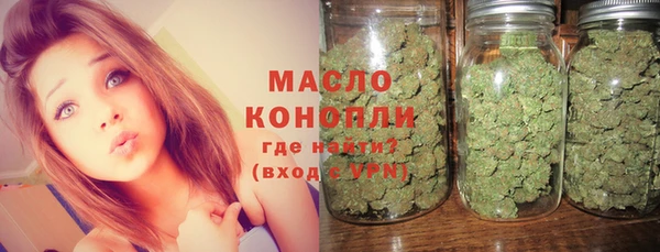 ПСИЛОЦИБИНОВЫЕ ГРИБЫ Киренск