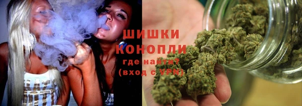 мефедрон мука Протвино