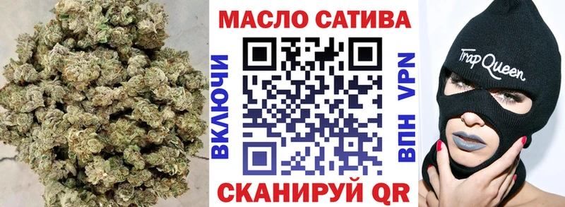 Дистиллят ТГК жижа  Киселёвск 