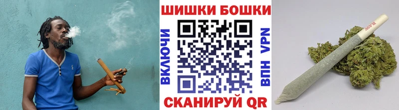 гидра маркетплейс  Киселёвск  Бошки марихуана тримм 